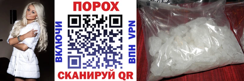 АМФ VHQ  Очёр 