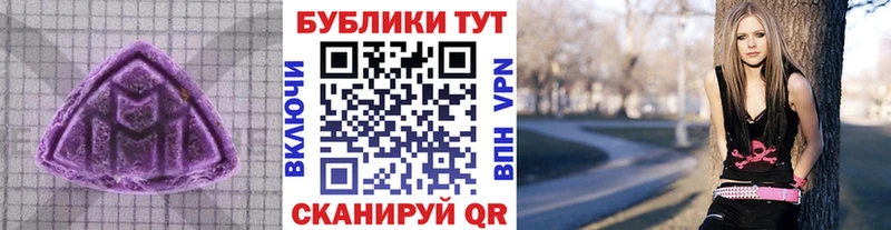купить закладку  Очёр  Экстази DUBAI 