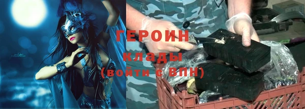 мдпв Богородицк