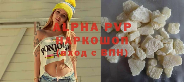 героин Богородск