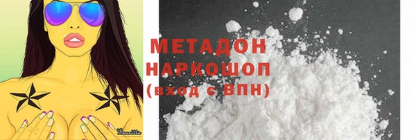 мдпв Богородицк