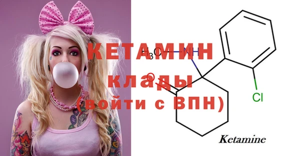 ешки Богданович
