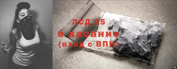 ешки Богданович