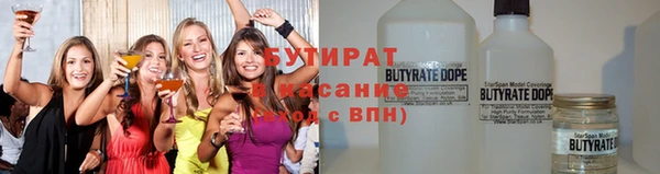 мдпв Богородицк