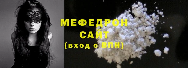 ешки Богданович