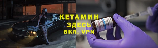 мдпв Богородицк