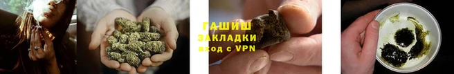 героин Богородск