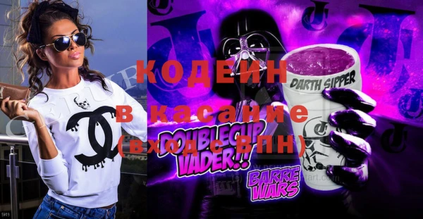 героин Богородск