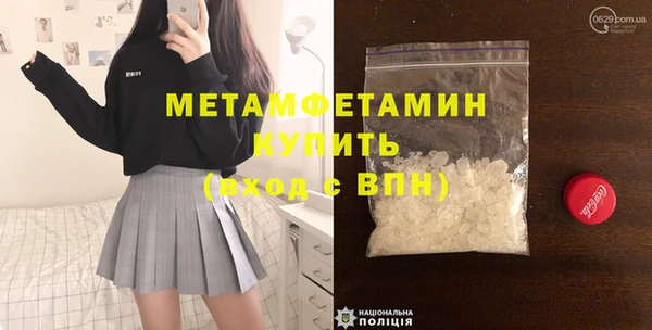 мдпв Богородицк