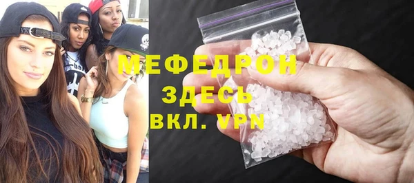 мдпв Богородицк