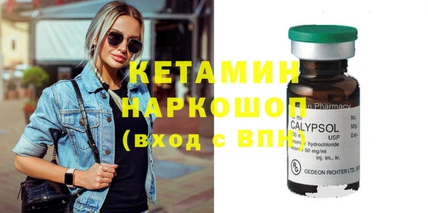 ешки Богданович