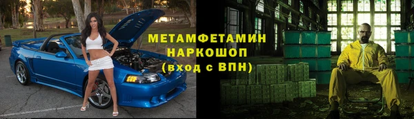 ешки Богданович
