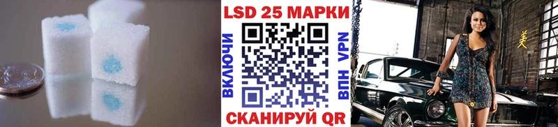 купить   shop клад  LSD-25 экстази кислота  Очёр 