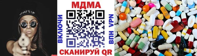 blacksprut как зайти  Очёр  МДМА crystal 
