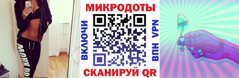 Галлюциногенные грибы Magic Shrooms Очёр